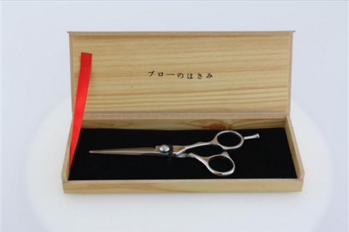 Japanese Professional Hairdressing Scissors Japanese Professional Hairdressing Scissors
